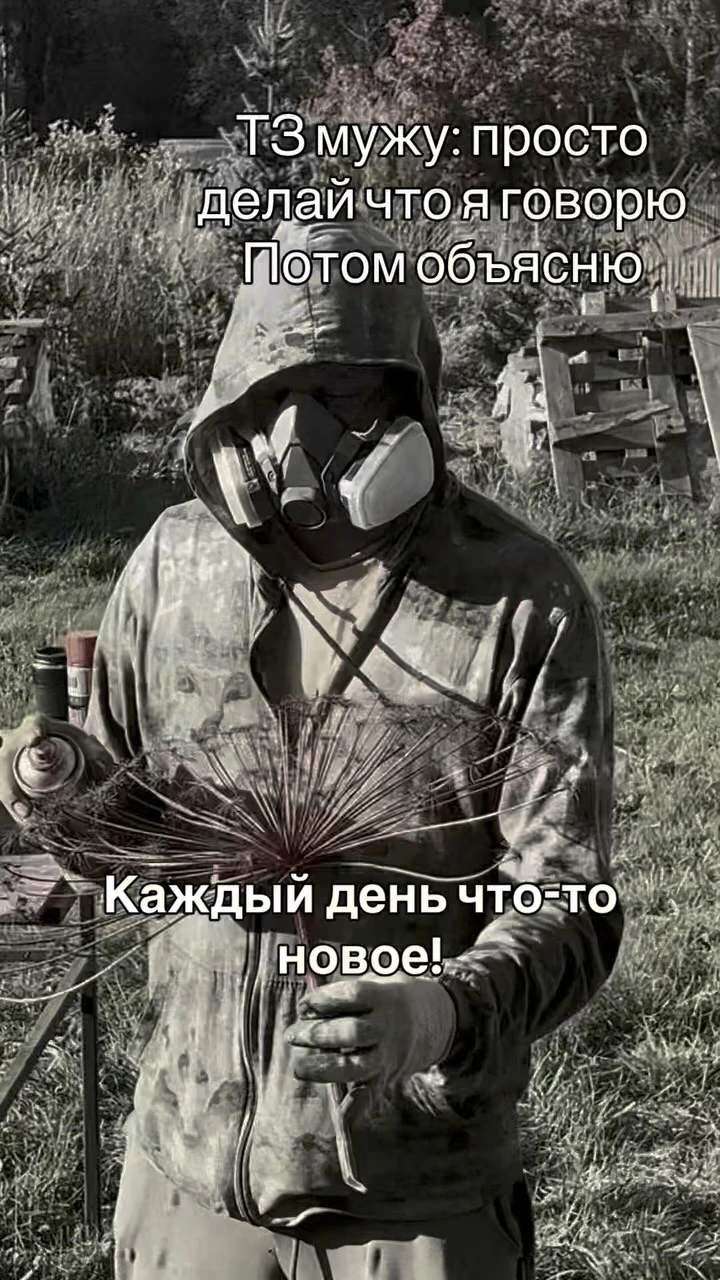Рилс @larisa.v.yurova