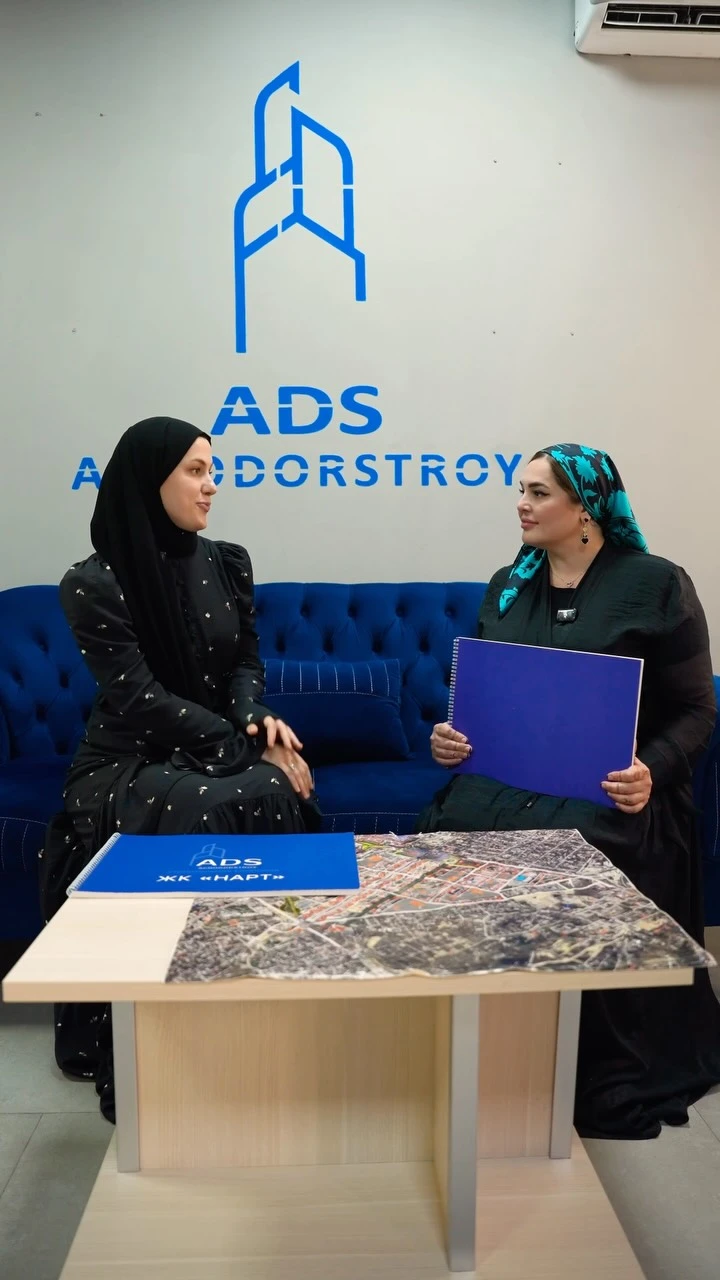 Рилс @ads_agrodorstroy
