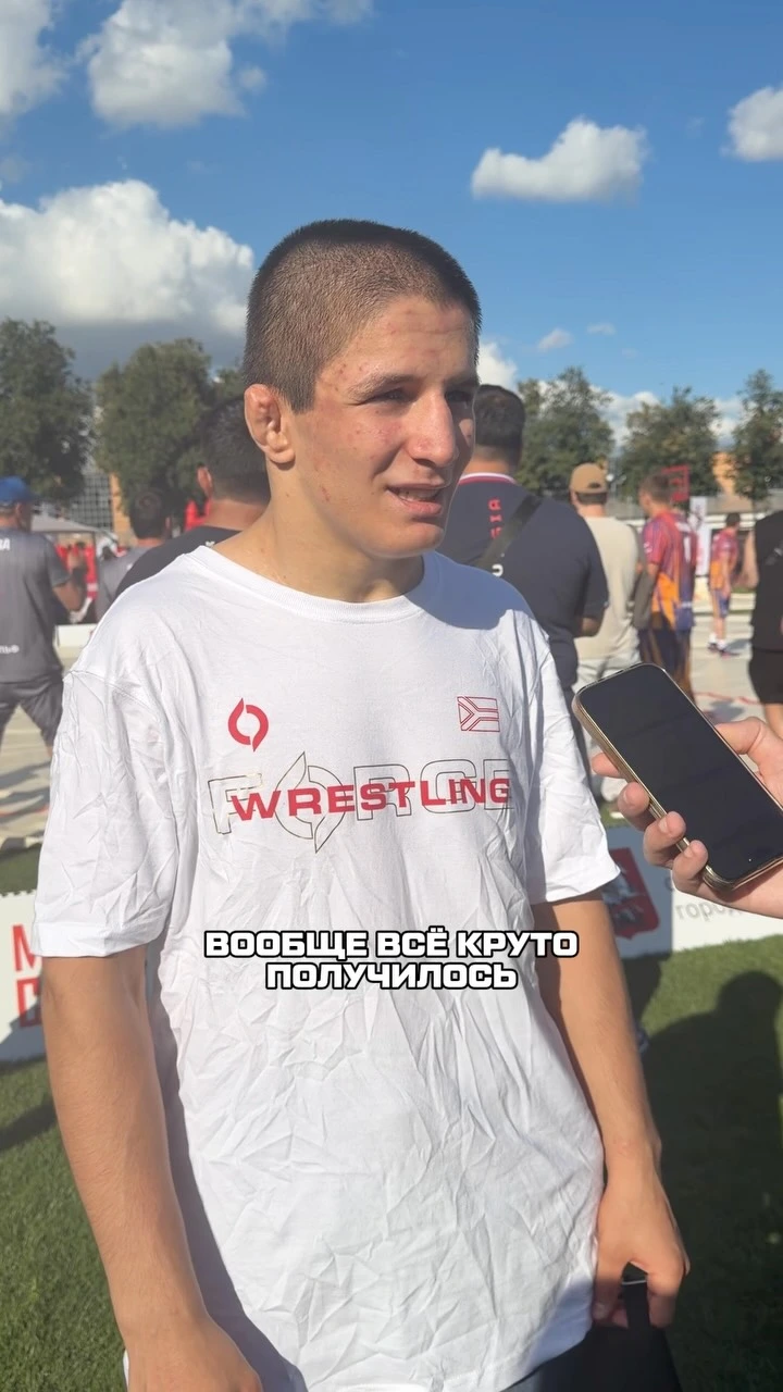 Рилс @pwl_world