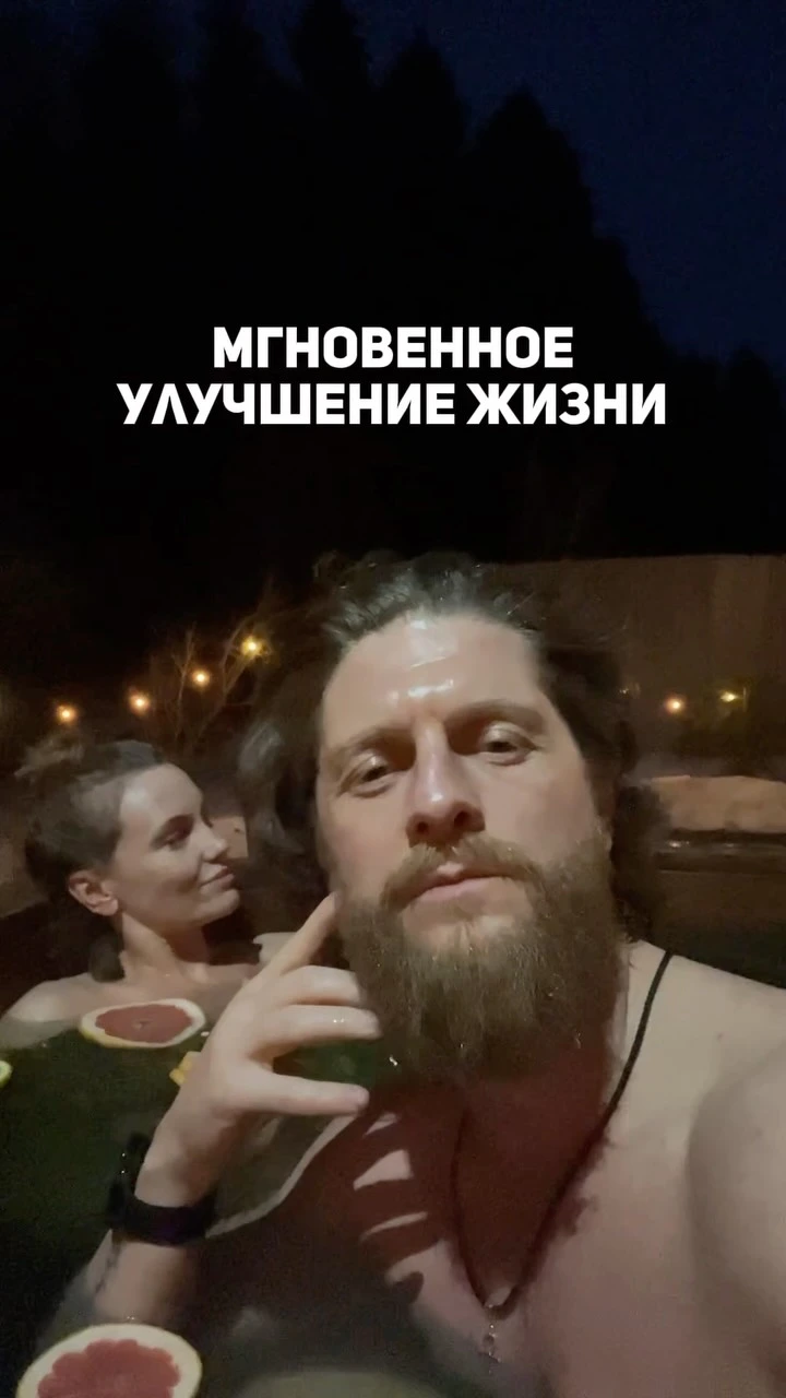 Рилс @dmitrykutny