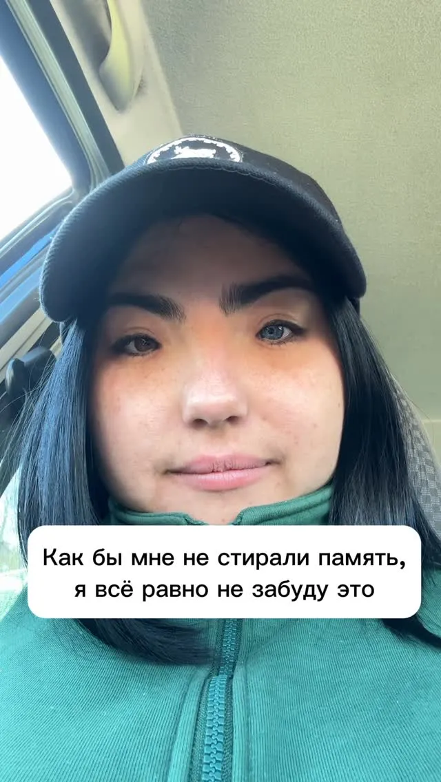 Рилс @galimush