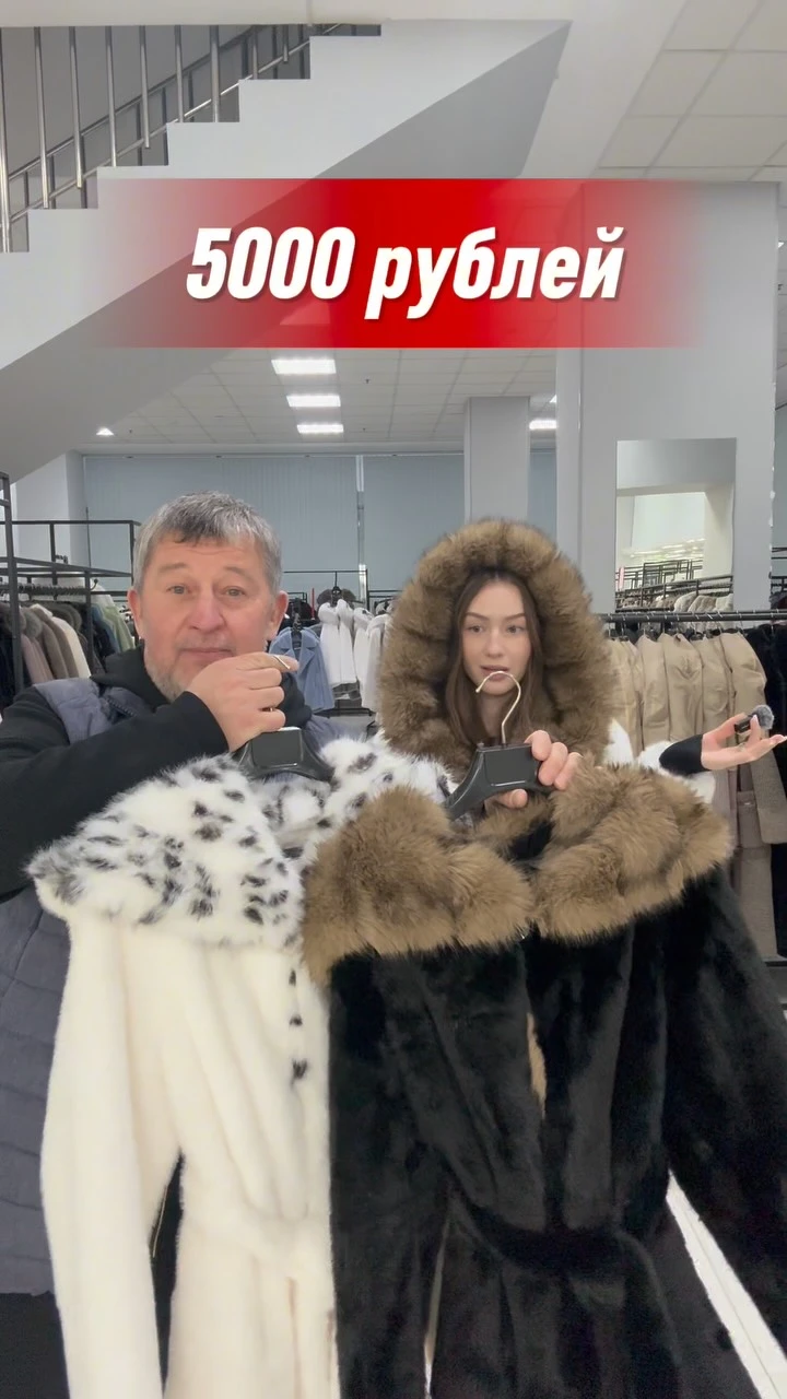 Рилс @mehamania