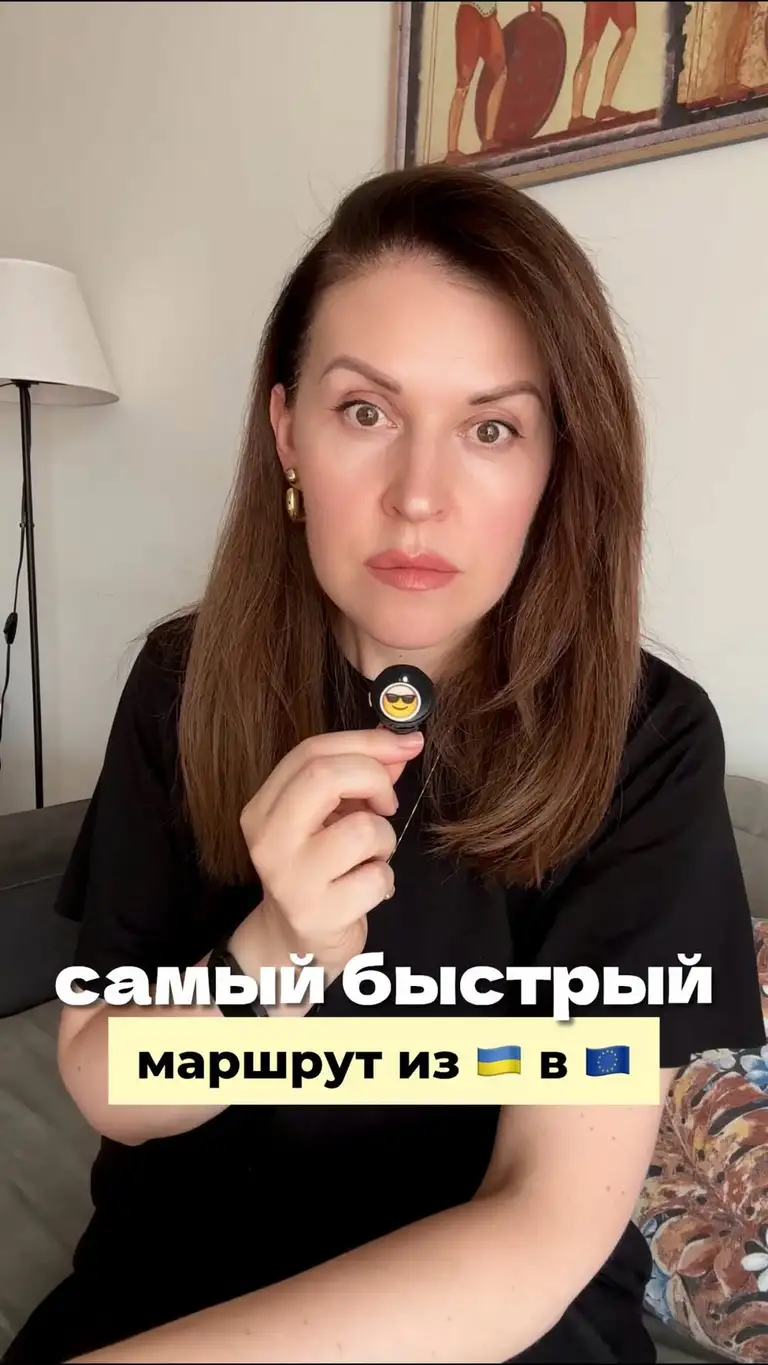Рилс @l.pankeeva