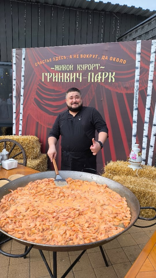 Рилс @greenwich_park_tgn