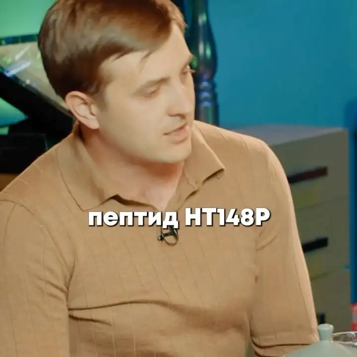 Рилс @yaska13