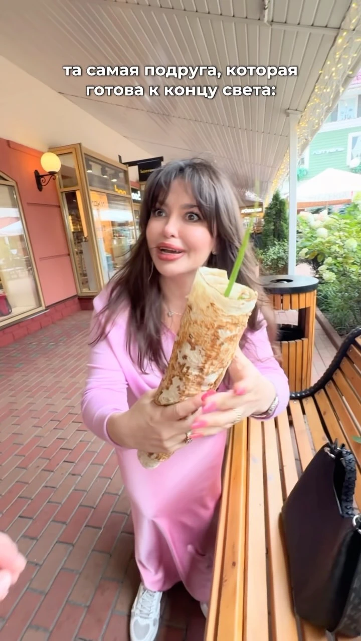 Рилс @rozamazhonts