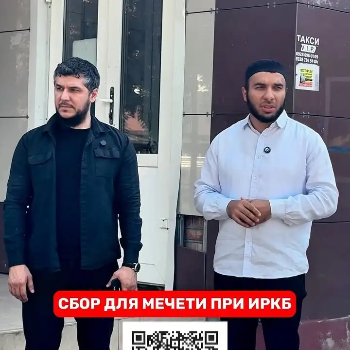 Рилс @fondtesham