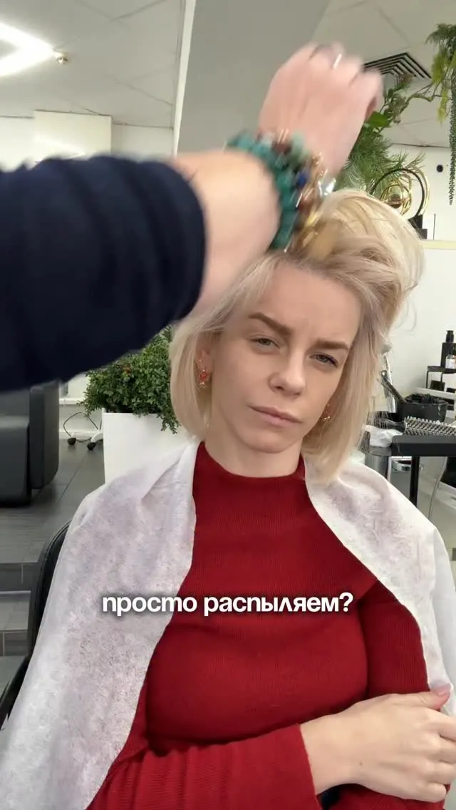 Рилс @sointera
