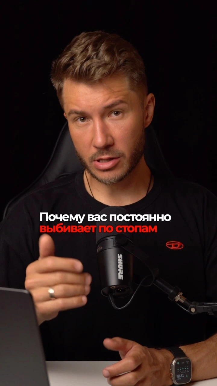 Рилс @dk_dima