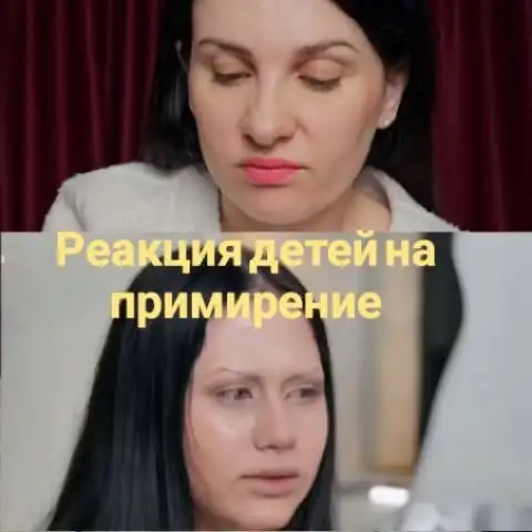 Рилс @irinapavlova_biz