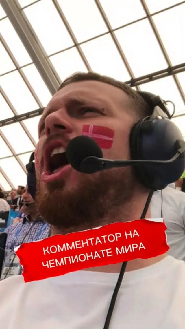 Рилс @nagutcheff