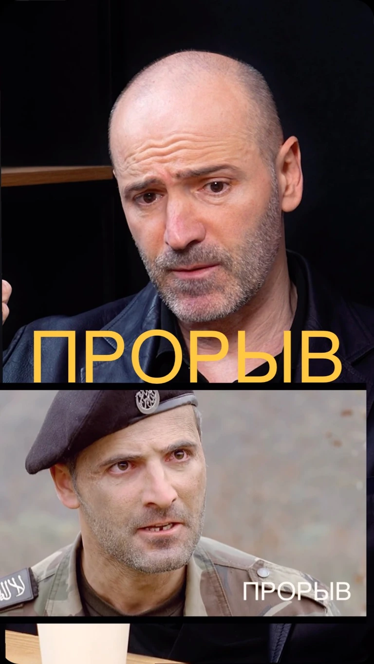 Рилс @vadimtsallati_official