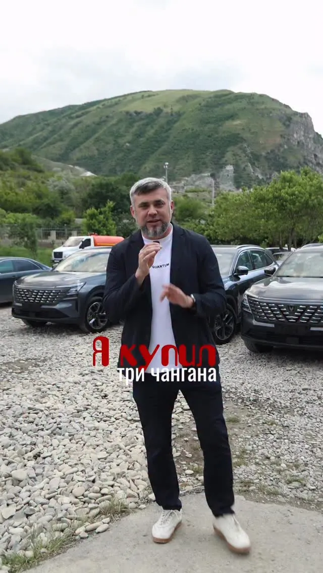 Рилс @abdulnasir_asan
