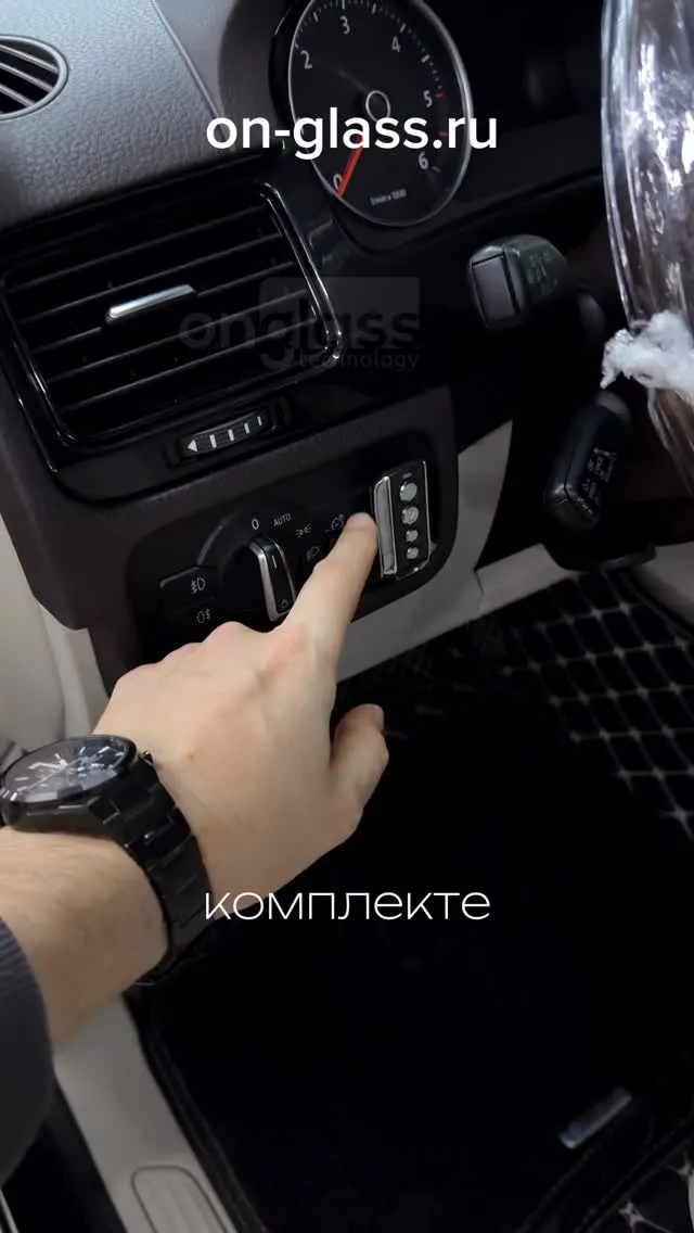 Рилс @onglassrussia