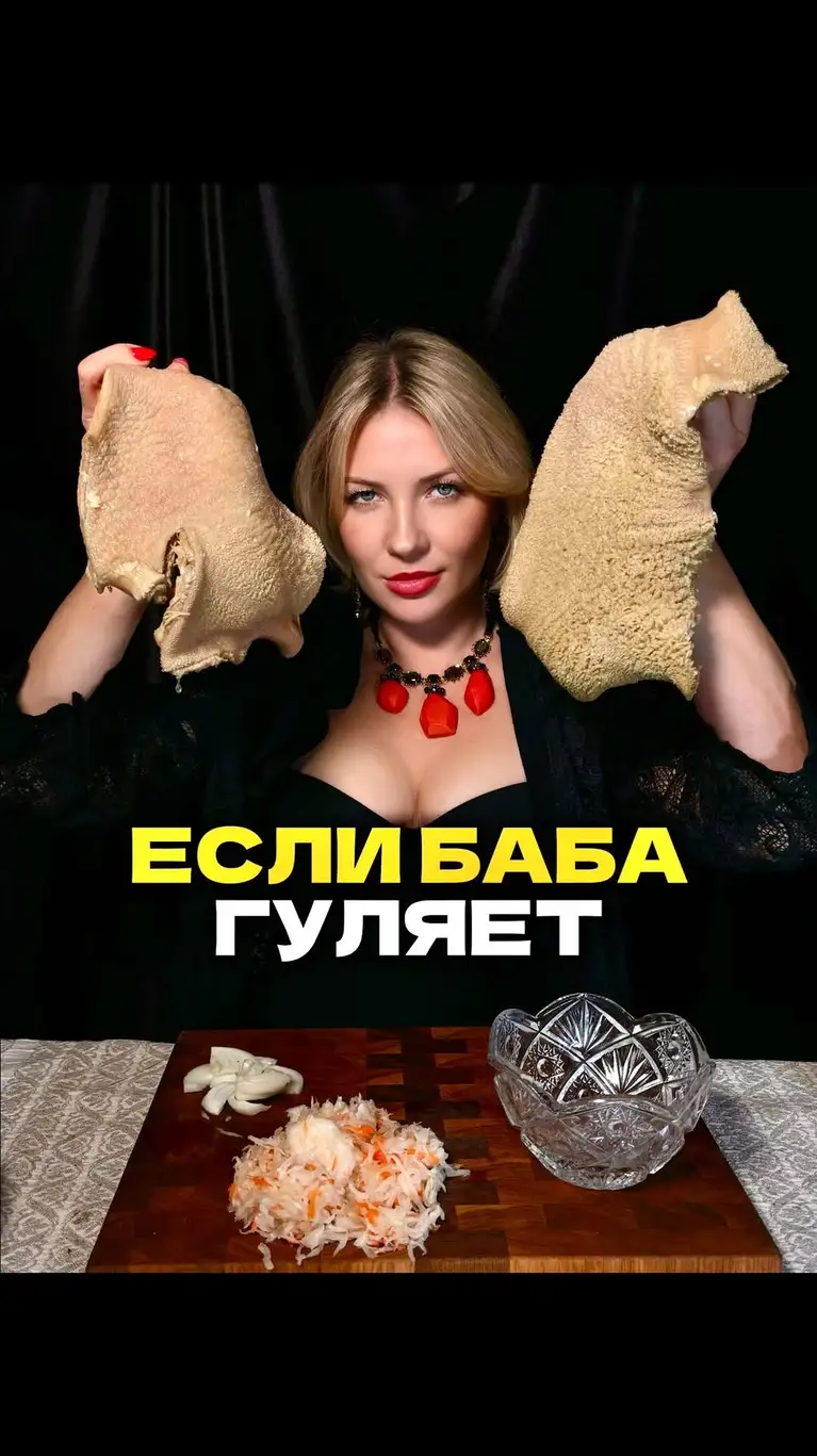 Рилс @alialina