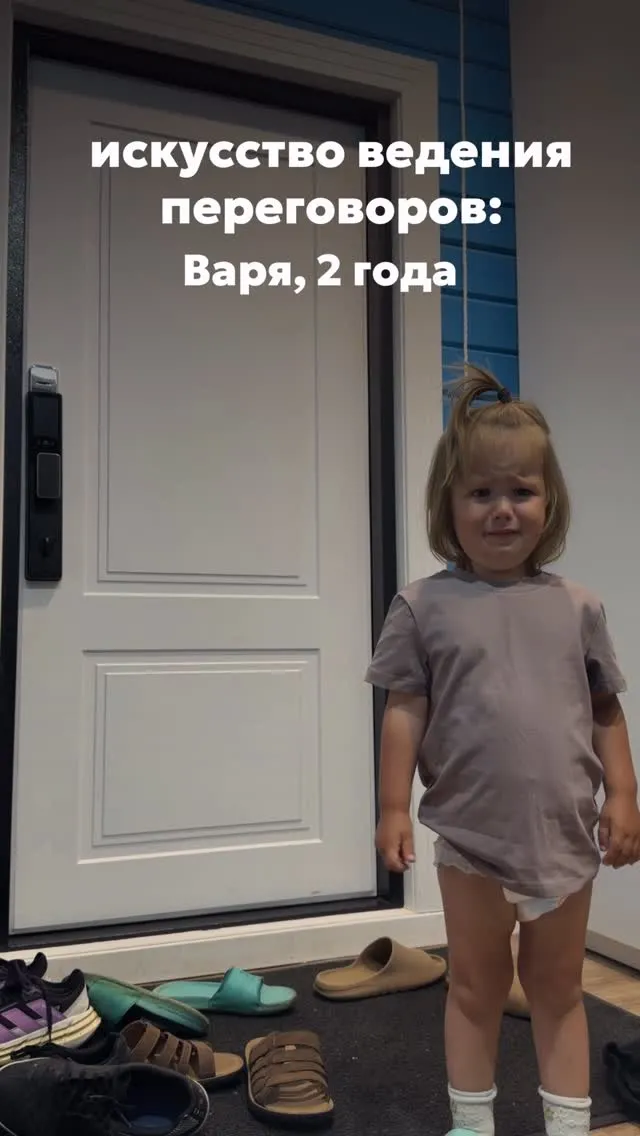 Рилс @mary_chemi