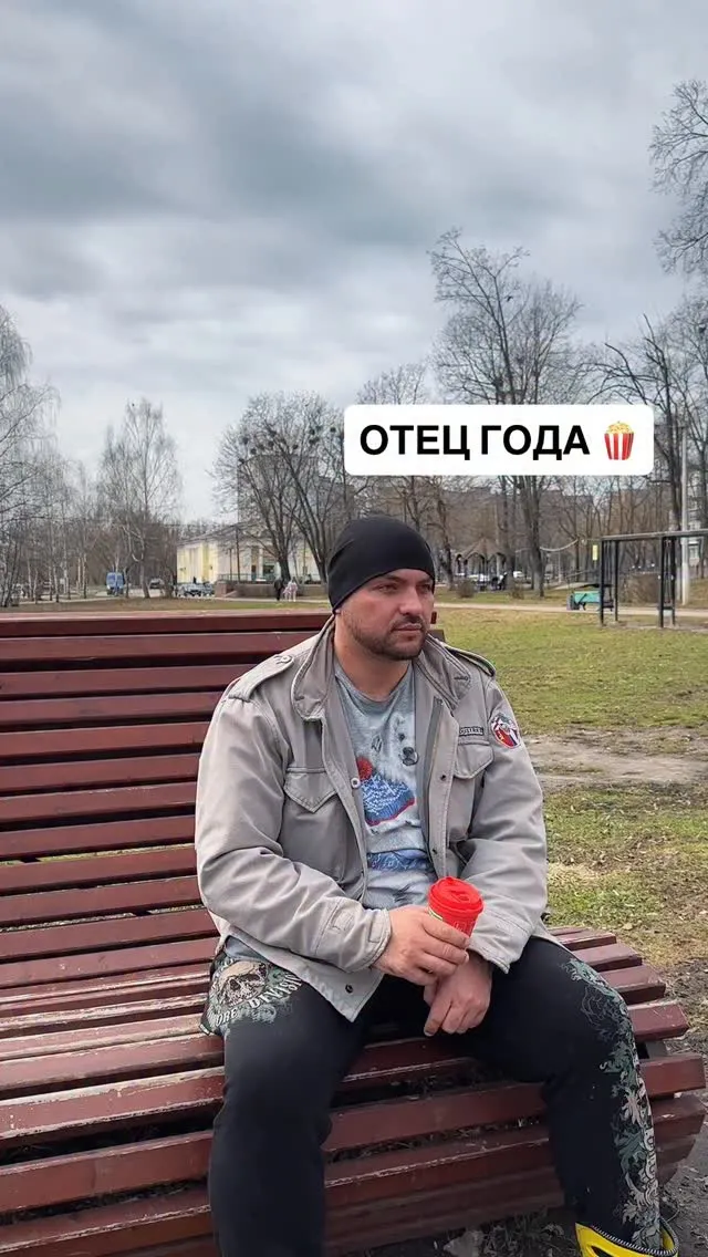 Рилс @yanawonder