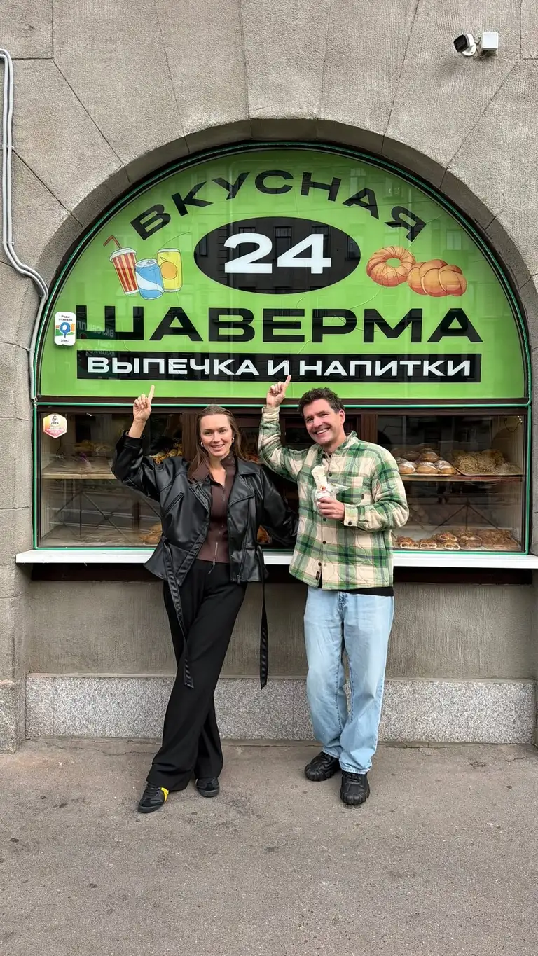 Рилс @valerichurkina