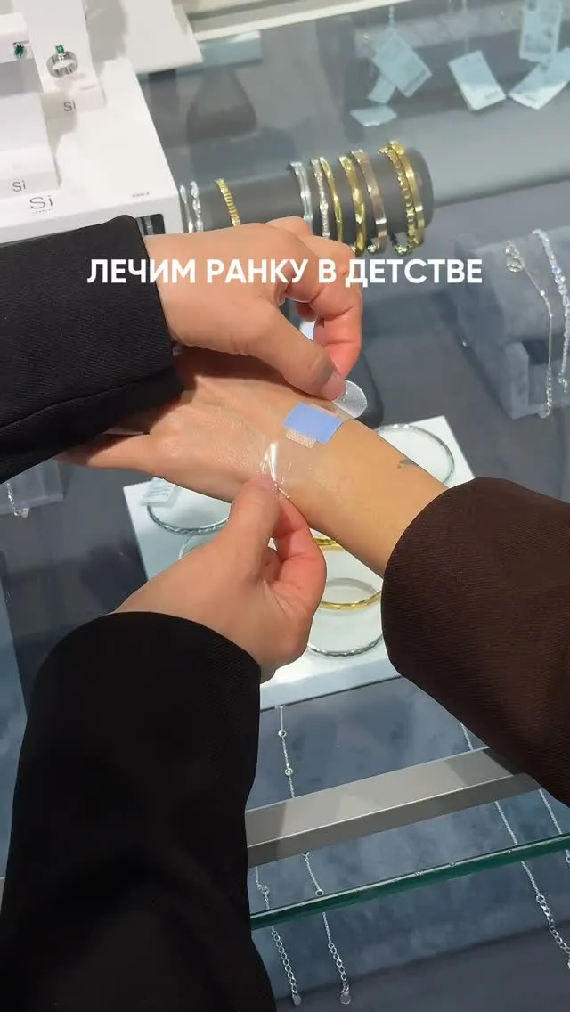 Рилс @si_jewel_