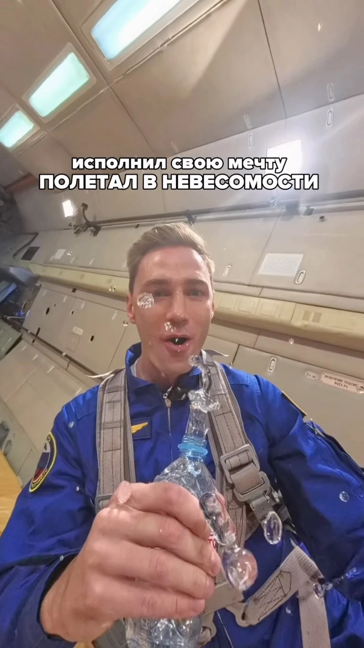 Рилс @kutuzovmaksim
