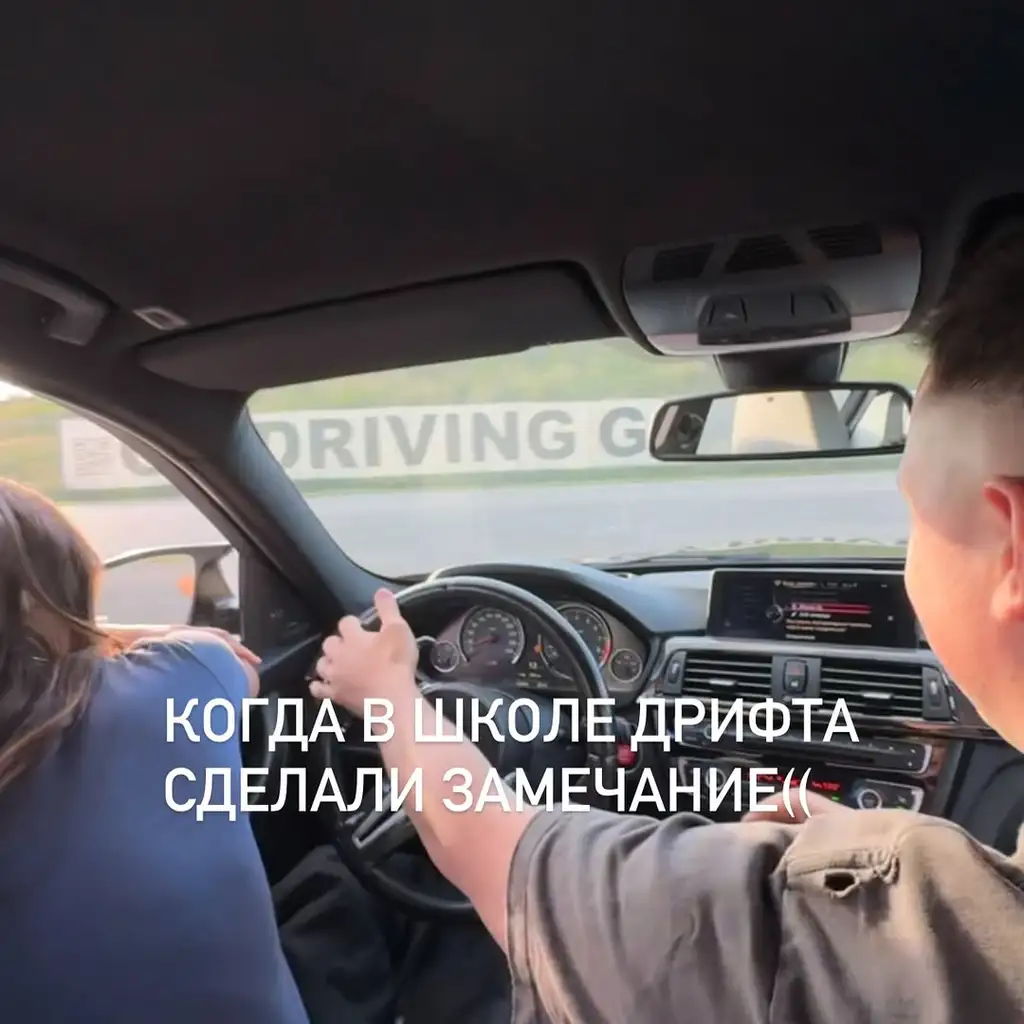 Рилс @alenakkkkkk