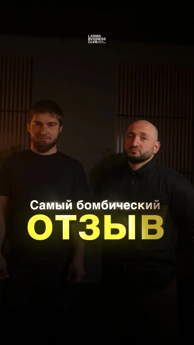 Рилс @dagestan.explorer