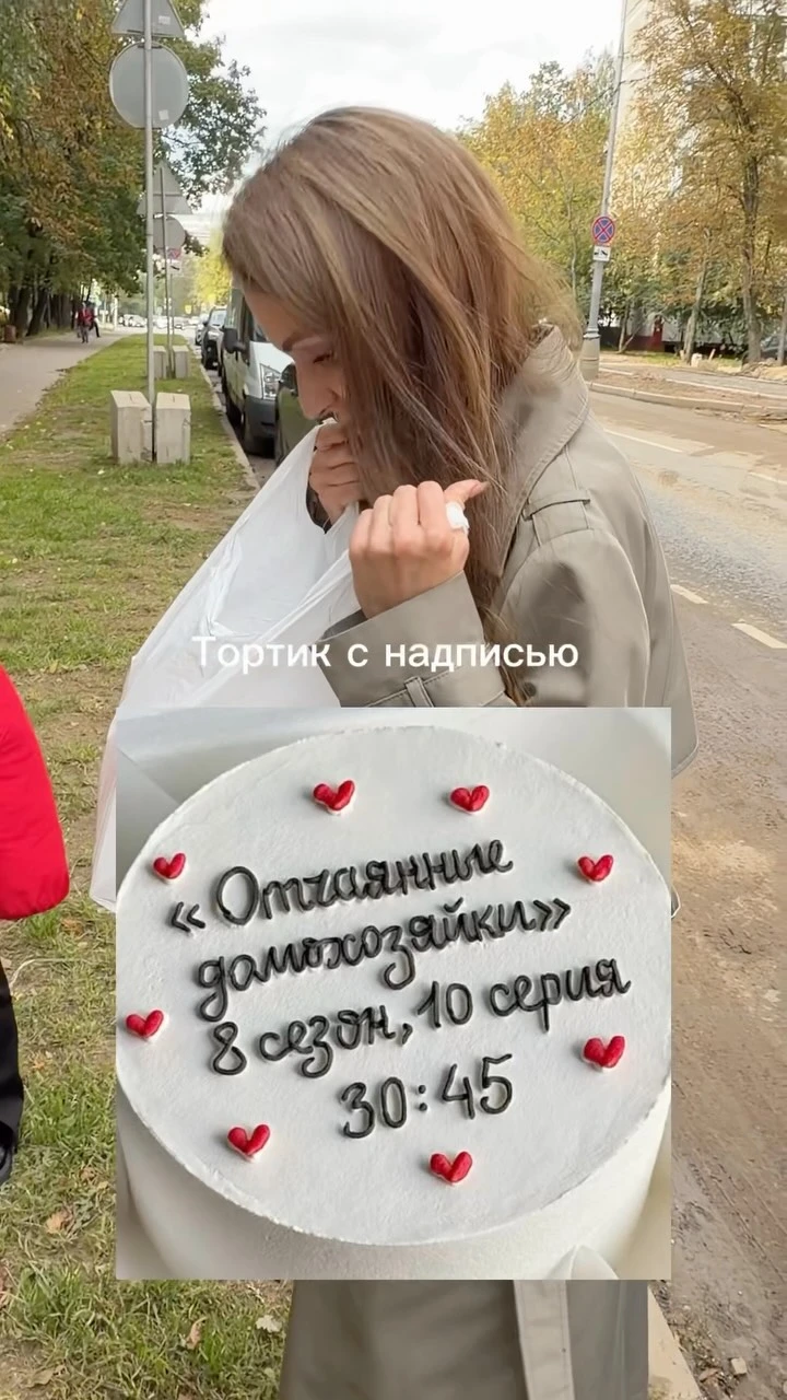 Рилс @ksysha_yanina