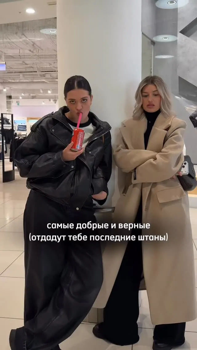 Рилс @julianna_petrova