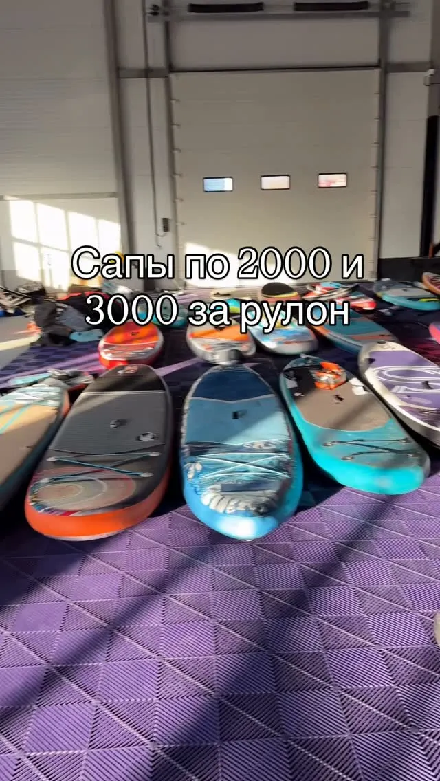 Рилс @shamanvitsup