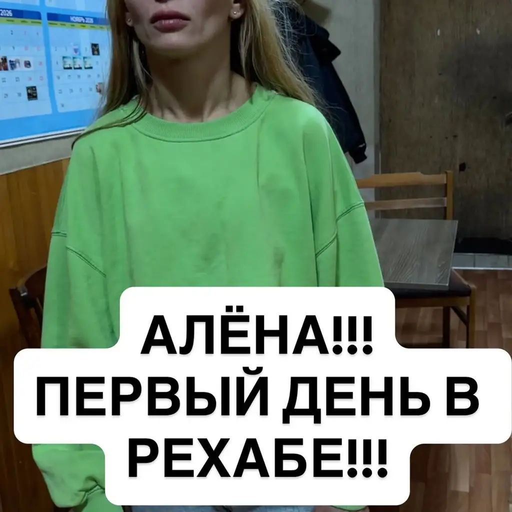 Рилс @evgeniipiatnitskovv