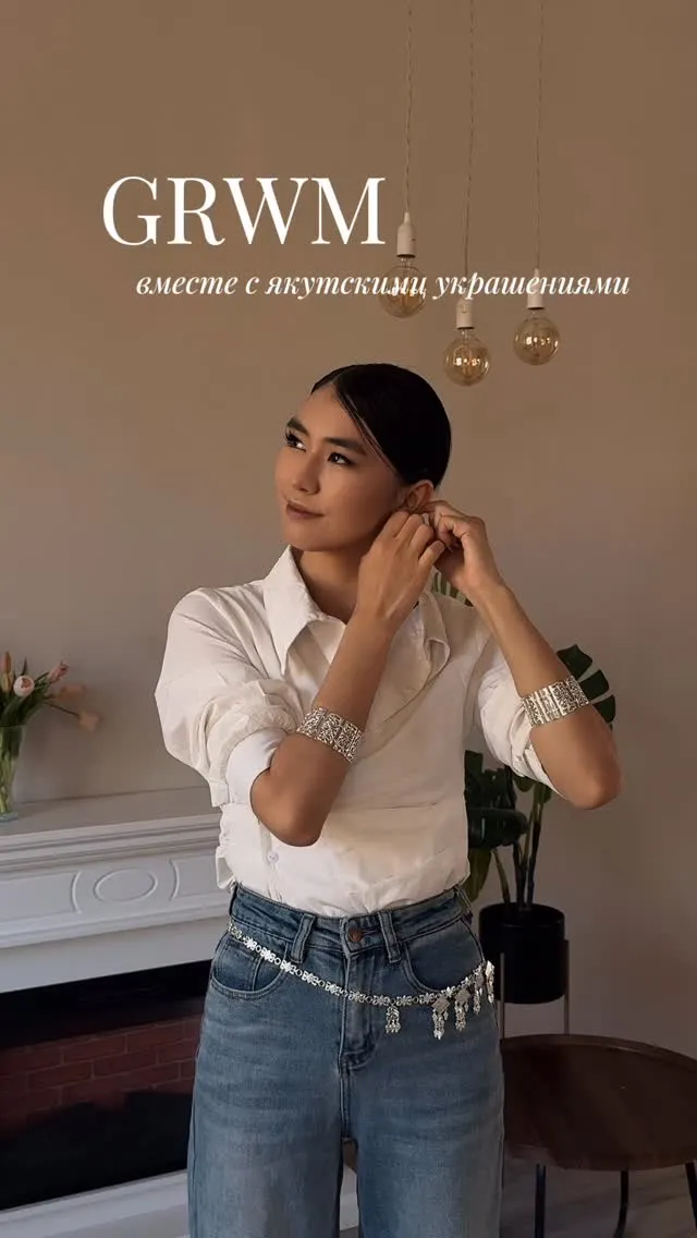 Рилс @haryshal