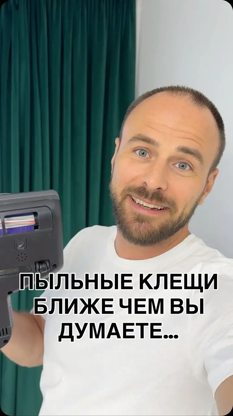 Рилс @romchenko_