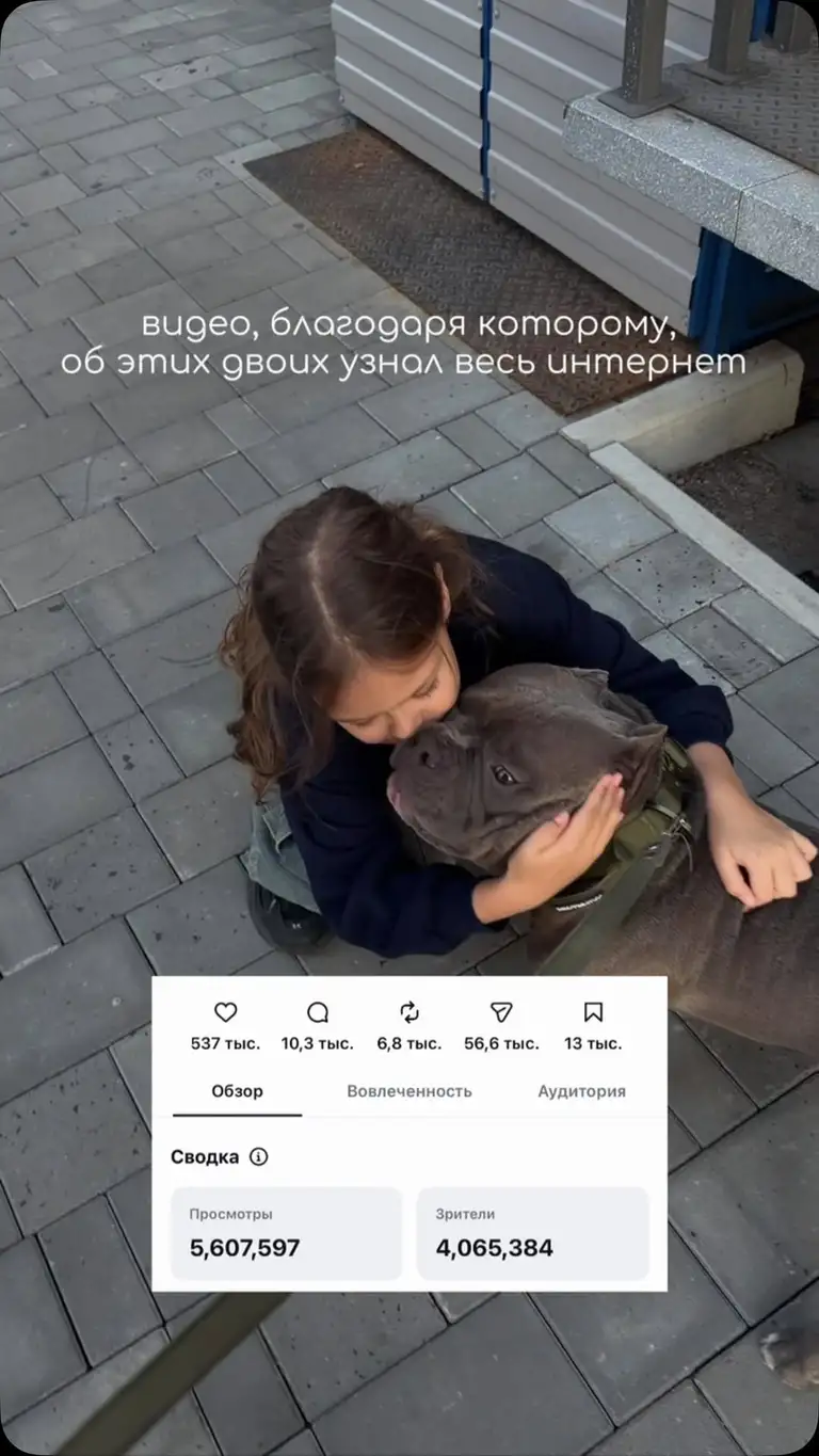 Рилс @katynya_gromova