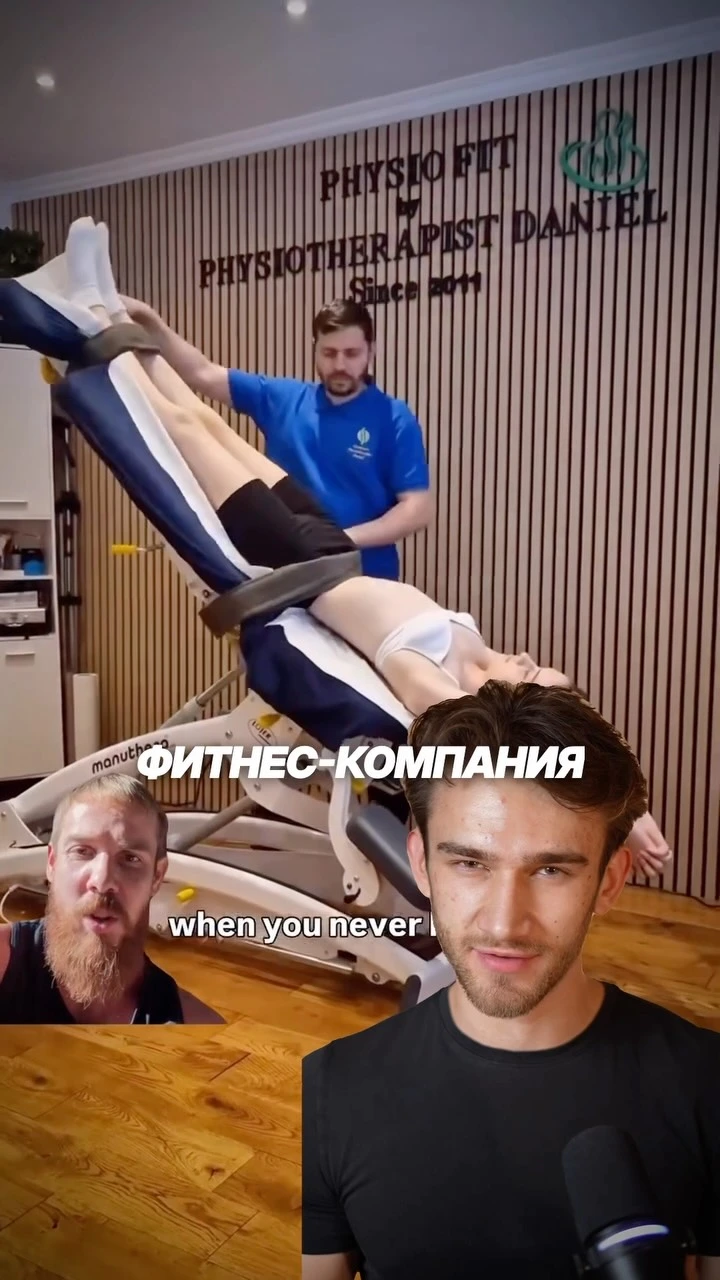 Рилс @maris.istamov