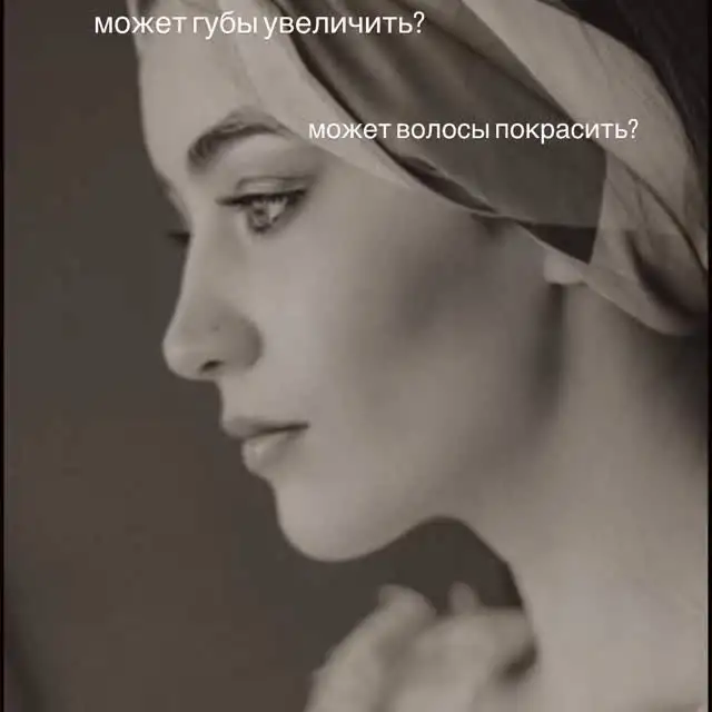 Рилс @dinaraakberova