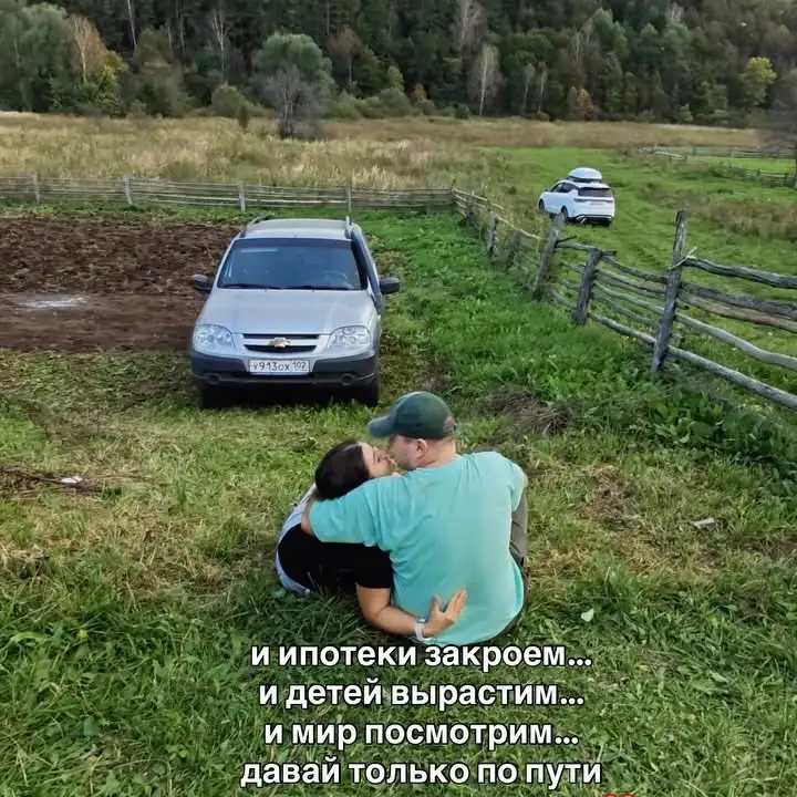 Рилс @olesyazaker