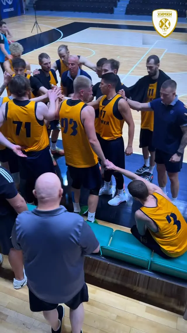 Рилс @khimkibasket