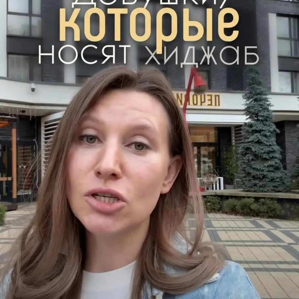 Рилс @strell_stell