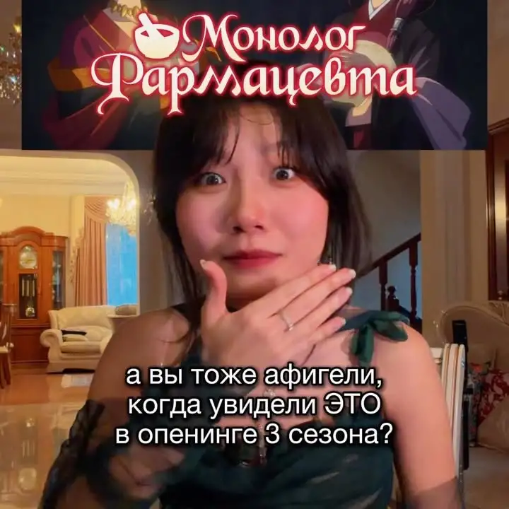 Рилс @tsoystar