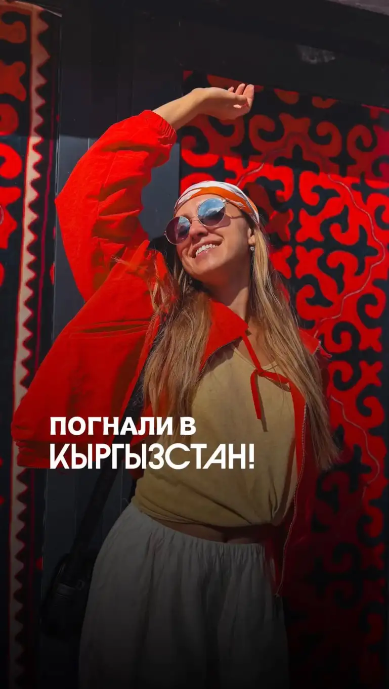 Рилс @ksenia_haki