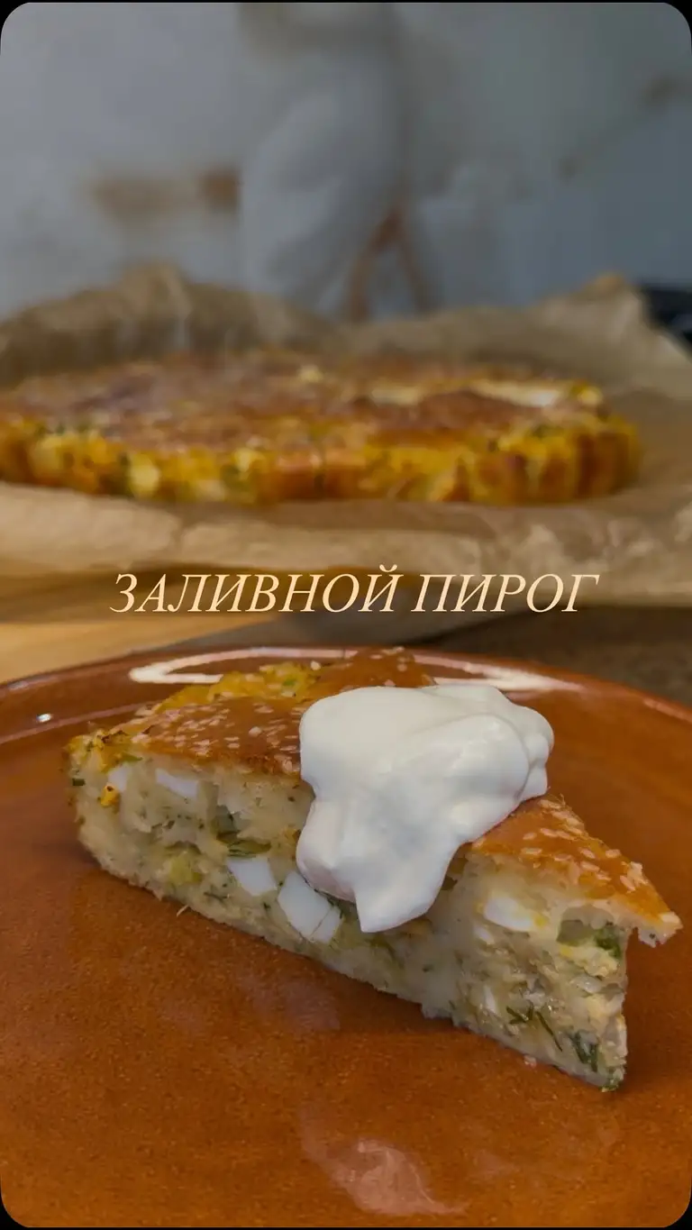 Рилс @lorand762