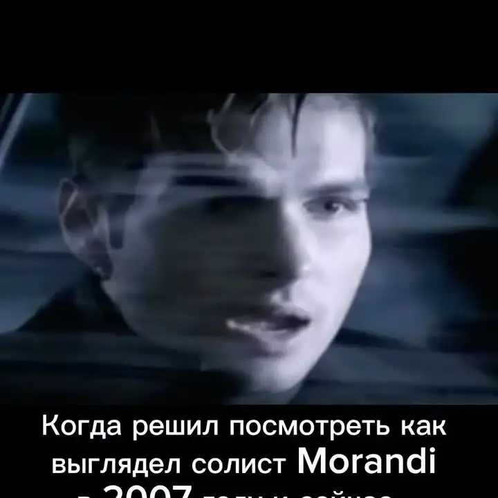 Рилс @moskovskytusovka_2007