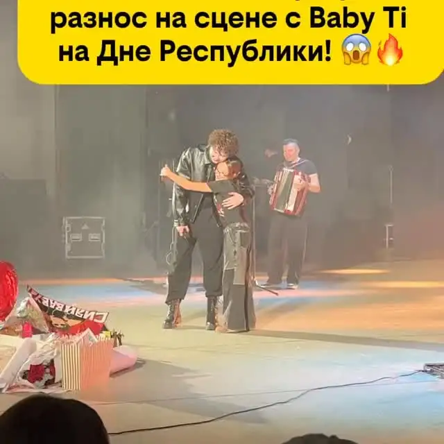 Рилс @ilvira_urazinbetova