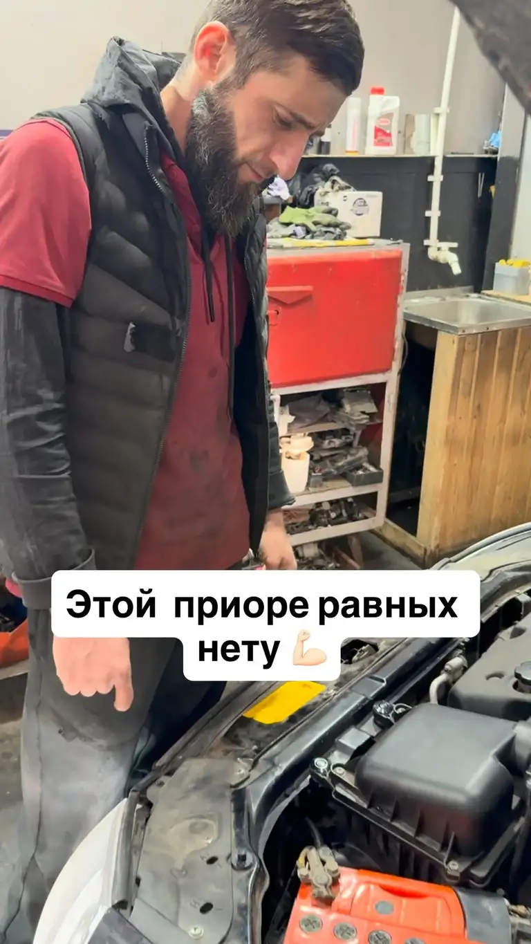 Рилс @abdula_razval