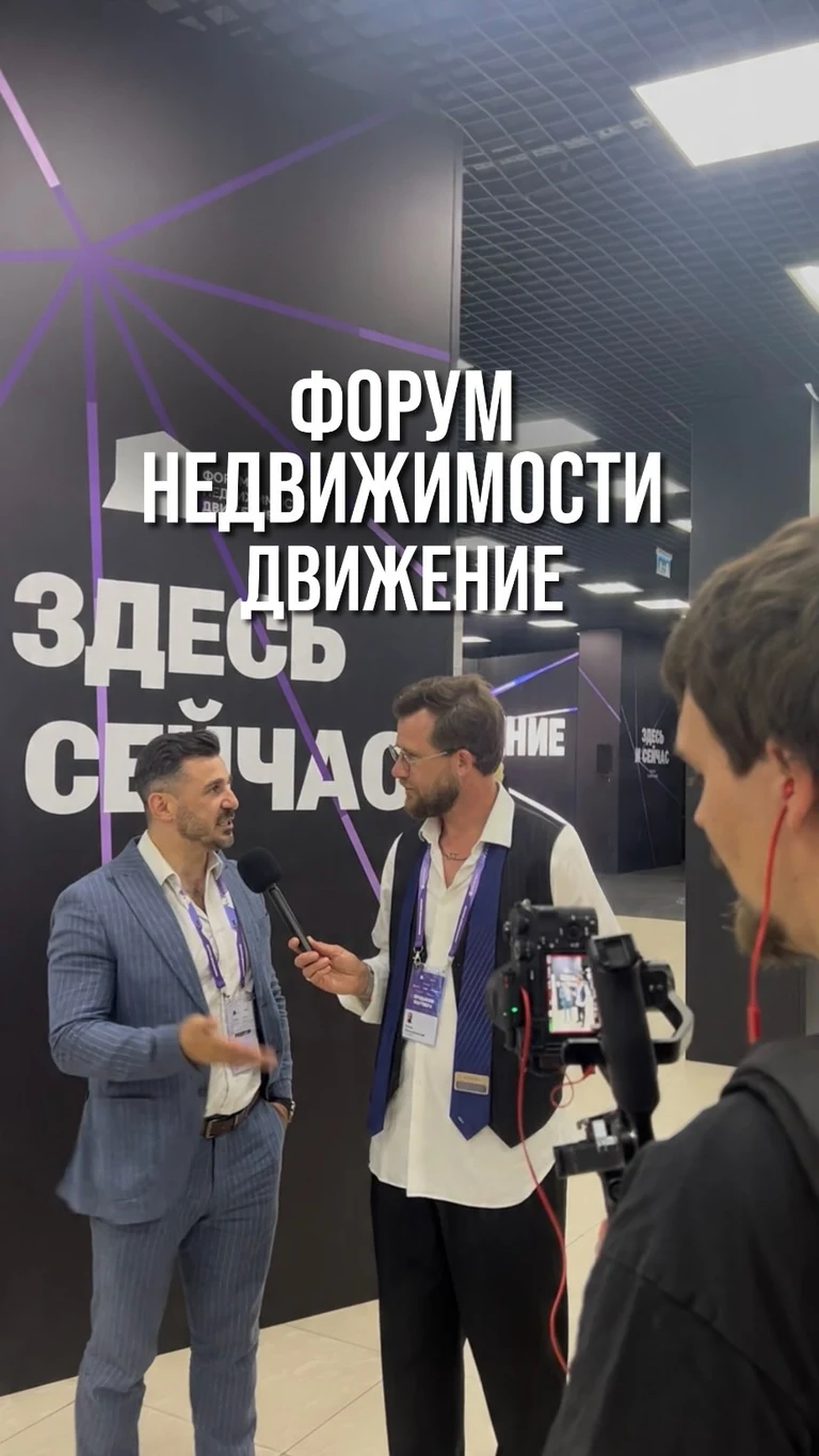 Рилс @sochi_luxury_house