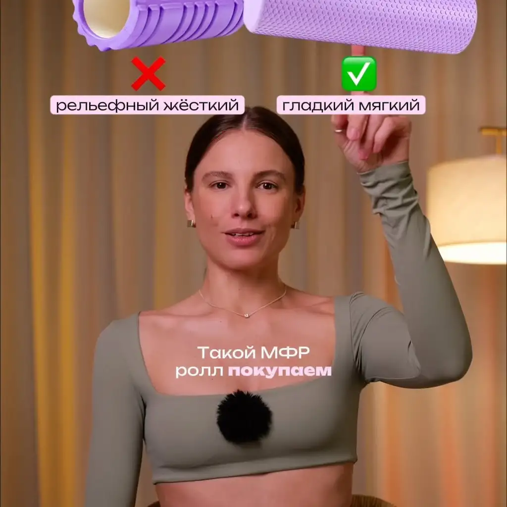 Рилс @kuzhovnik_fit