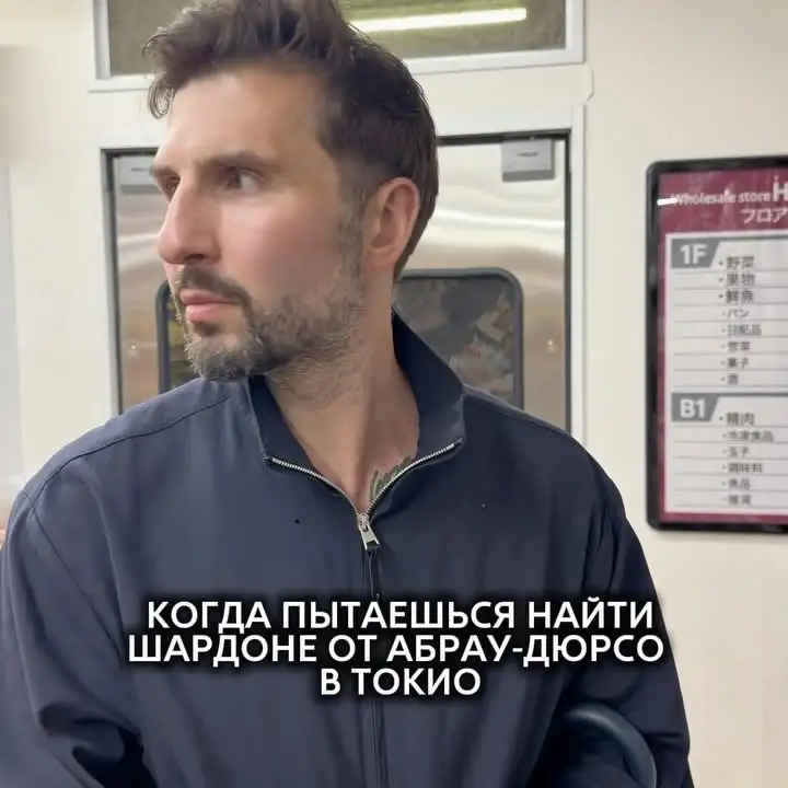 Рилс @dr.bendlin
