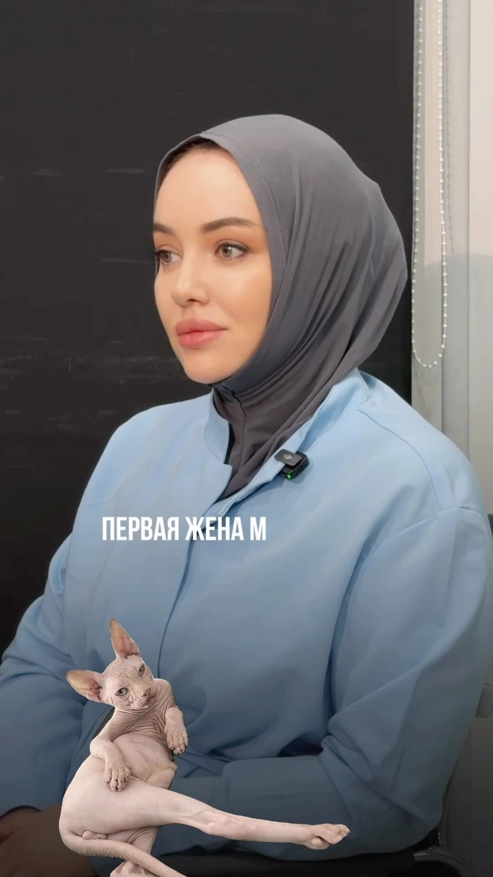 Рилс @dr_kazilovaa