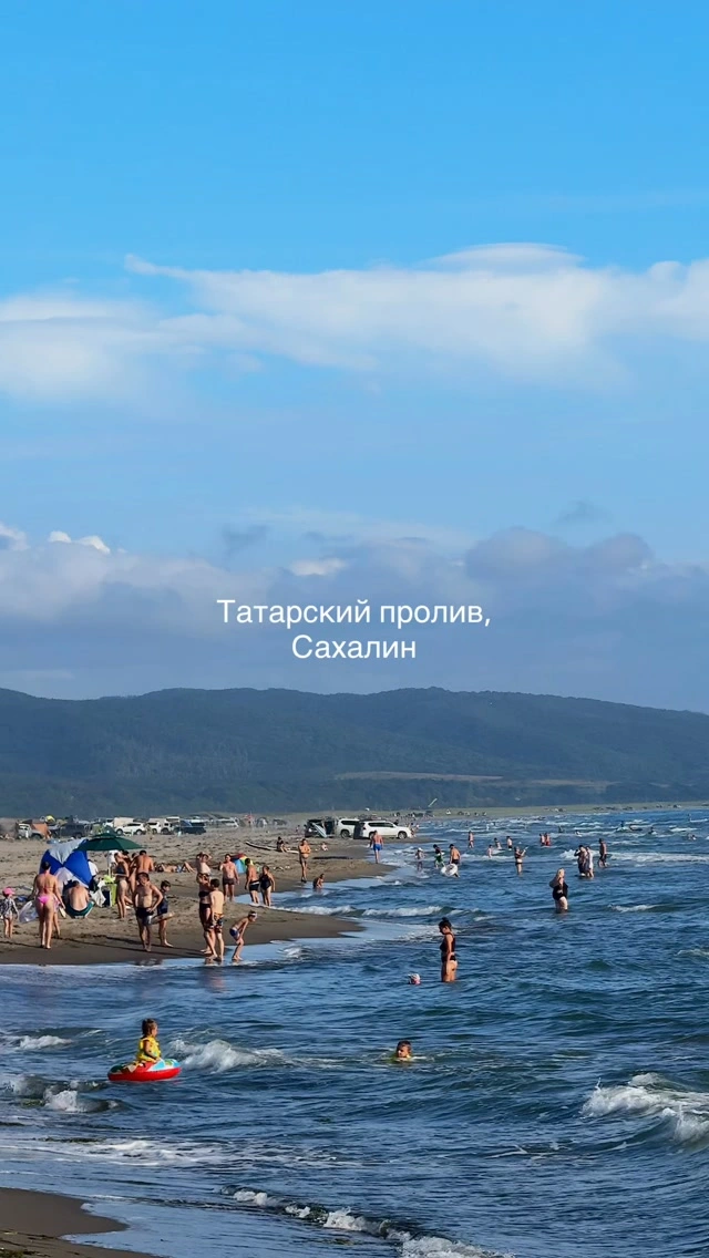 Рилс @kristinatargonii