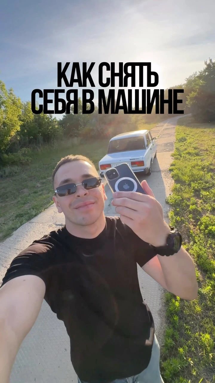 Рилс @peterson.cinema